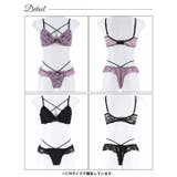 ブラジャー 脇高ブラジャー ショーツ | Dazzy | 詳細画像9 