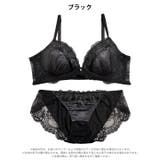 【EFサイズ】クラシカルラインレース脇高ブラジャー&フルバックショーツ | Dazzy | 詳細画像8