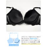 【EFサイズ】クラシカルラインレース脇高ブラジャー&Tバックショーツ | Dazzy | 詳細画像10 