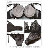 [三上悠亜着用][EFサイズ]ノーブルボタニカルエンブロイダリー脇高ブラジャー&… | Dazzy | 詳細画像14 