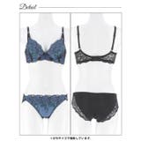 [三上悠亜着用]ゴージャスディープローズ脇高ブラジャー&フルバックショーツ | Dazzy | 詳細画像13 