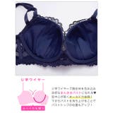 マジェスティックフラワー脇高ブラジャー&フルバックショーツ | Dazzy | 詳細画像14 