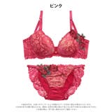 【三上悠亜着用】ファンシーローズヴェール脇高ブラジャー&フルバックショーツ | Dazzy | 詳細画像15