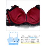 【三上悠亜着用】ファンシーローズヴェール脇高ブラジャー&フルバックショーツ | Dazzy | 詳細画像17