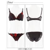 【三上悠亜着用】ファンシーローズヴェール脇高ブラジャー&フルバックショーツ | Dazzy | 詳細画像18