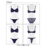 【3点セット】ロマンティックリボンレース脇高ブラジャー&バック透けフルバック&T… | Dazzy | 詳細画像17 
