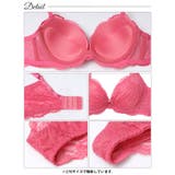 【3点セット】ロマンティックリボンレース脇高ブラジャー&バック透けフルバック&T… | Dazzy | 詳細画像18 