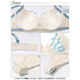 【3点セット】【GHIサイズ】ガーリーリボンレースアップブラジャー&フルバック&… | Dazzy | 詳細画像15