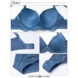 【3点セット】ディープフローラルレース脇高ブラジャー&サイド紐フルバック&Tバッ… | Dazzy | 詳細画像15