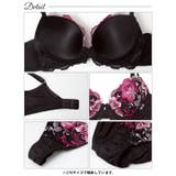 【3点セット】【GHIサイズ】グレイスフルローズ脇高ブラジャー&フルバック&Tバ… | Dazzy | 詳細画像15