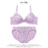 ミルキーフルールレーシィ脇高ブラジャー&フルバックショーツ | Dazzy | 詳細画像10 