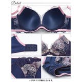 グレイスブロッサム脇高ブラジャー&フルバックショーツ | Dazzy | 詳細画像15