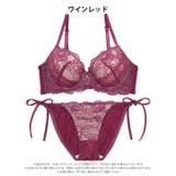 【三上悠亜着用】ディープフルールレース脇高ブラジャー&サイド紐フルバックショーツ | Dazzy | 詳細画像16 