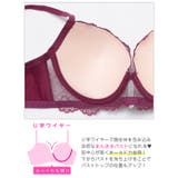 【三上悠亜着用】ディープフルールレース脇高ブラジャー&サイド紐フルバックショーツ | Dazzy | 詳細画像17 