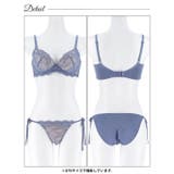 【三上悠亜着用】ディープフルールレース脇高ブラジャー&サイド紐フルバックショーツ | Dazzy | 詳細画像18 