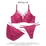 【三上悠亜着用】【3点セット】ブロッサムレースストリング脇高ブラジャー&フルバッ… | Dazzy | 詳細画像15 