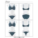 【三上悠亜着用】【3点セット】ブロッサムレースストリング脇高ブラジャー&フルバッ… | Dazzy | 詳細画像19 
