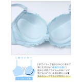 パステルピュアレース脇高ブラジャー&フルバックショーツ | Dazzy | 詳細画像16 