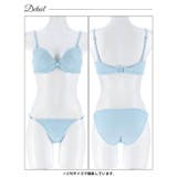 パステルピュアレース脇高ブラジャー&フルバックショーツ | Dazzy | 詳細画像17 