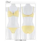 パステルピュアレース脇高ブラジャー&フルバックショーツ | Dazzy | 詳細画像18 