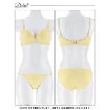 【GHIサイズ】パステルピュアレース脇高ブラジャー&フルバックショーツ | Dazzy | 詳細画像18