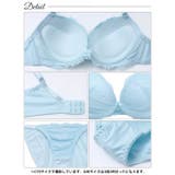 【GHIサイズ】パステルピュアレース脇高ブラジャー&フルバックショーツ | Dazzy | 詳細画像19