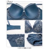 ノーブルバタフライレースブラジャー&フルバックショーツ | Dazzy | 詳細画像15