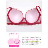 【三上悠亜着用】【3点セット】クラシカルアーチフラワーブラジャー&フルバック&T… | Dazzy | 詳細画像15 