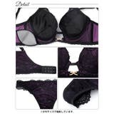 [三上悠亜着用]シャドウレースビジューホール脇高ブラジャー&バック透けTバックシ… | Dazzy | 詳細画像14 