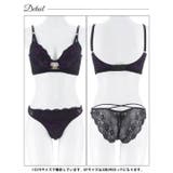 [EFサイズ] シャドウレースビジューホール脇高ブラジャー&バック透けフルバック… | Dazzy | 詳細画像13 