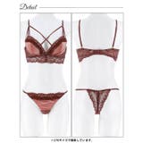 ノーブルベロアコードブラジャー&バック透けTバックショーツ | Dazzy | 詳細画像13 