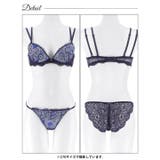 ルミエールディープフラワーブラジャー&バック透けフルバックショーツ［激売れ］ | Dazzy | 詳細画像12 