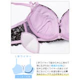 【三上悠亜着用】ドリーミーレースアップ脇高ブラジャー&バック透けTバックショーツ | Dazzy | 詳細画像15 