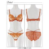 ブライトレースブルームブラジャー&バック透けフルバックショーツ | Dazzy | 詳細画像16