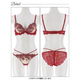 ブライトレースブルームブラジャー&バック透けフルバックショーツ | Dazzy | 詳細画像17