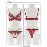ブライトレースブルームブラジャー&バック透けTバックショーツ | Dazzy | 詳細画像17