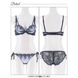 【三上悠亜着用】ノーブルリボンフラワーブラジャー&サイド紐バック透けフルバックシ… | Dazzy | 詳細画像16