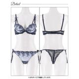 【三上悠亜着用】ノーブルリボンフラワーブラジャー&サイド紐バック透けTバックショ… | Dazzy | 詳細画像16