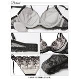 【三上悠亜着用】ノーブルリボンフラワーブラジャー&サイド紐バック透けTバックショ… | Dazzy | 詳細画像17