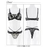 ノワールフラワーレースアップブラジャー&バック透けTバックショーツ | Dazzy | 詳細画像12 