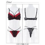 セクシーサテンレオパードブラジャー＆バック透けTバックショーツ | Dazzy | 詳細画像13 