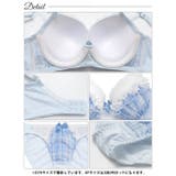 【三上悠亜着用】【EFサイズ】スウィーティーギンガムチェック脇高ブラジャー&フル… | Dazzy | 詳細画像19