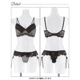 【三上悠亜着用】ミッドナイトグロスサテン脇高ブラジャー&サイド紐バック透けTバッ… | Dazzy | 詳細画像15 