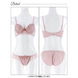 ダスティストライプレース脇高ブラジャー&フルバックショーツ | Dazzy | 詳細画像15
