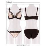 【三上悠亜着用】ジャカードサテンレースブラジャー&バック透けフルバックショーツ | Dazzy | 詳細画像15