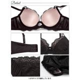 【三上悠亜着用】ジャカードサテンレースブラジャー&バック透けフルバックショーツ | Dazzy | 詳細画像17