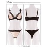 【三上悠亜着用】ジャカードサテンレースブラジャー&バック透けTバックショーツ | Dazzy | 詳細画像15