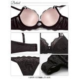 【三上悠亜着用】ジャカードサテンレースブラジャー&バック透けTバックショーツ | Dazzy | 詳細画像17