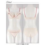 ラブリーリボンフリルブラジャー&フルバックショーツ | Dazzy | 詳細画像17