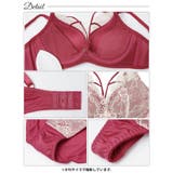 [3点セット]レーシィエレガントコード脇高ブラジャー&フルバック&Tバックショー… | Dazzy | 詳細画像12 